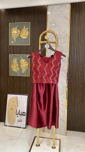 طقم غمرة هندي