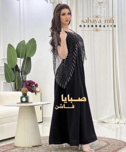 فستان سهره شيفون اسود