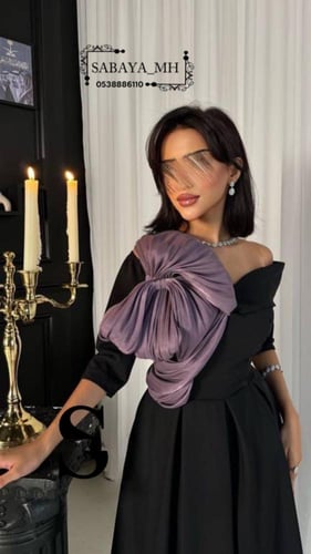 فستان كريب مزين بالموف