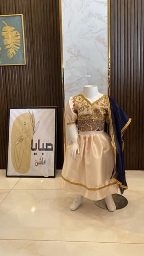 فستان غمرة بناتي