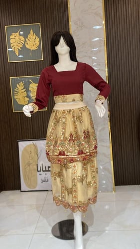 طقم غمرة راقي ملون كم