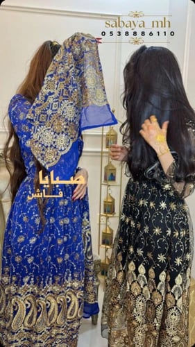 فستان غمرة أكمام شال مفتوحة