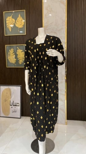 بشت جلابية ميد قطعتين