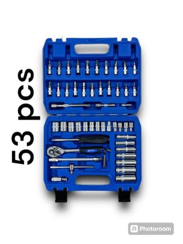 عدة 53 قطعة ماركة intimax الصناعةالصين