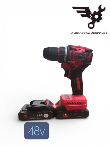 دريل شحن لاسلكي 48V –بطاريتين CADELON بدون فحمات