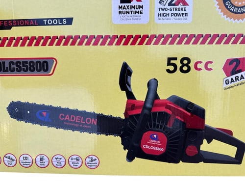 منشار جنزير بنزين حطب 20 انش الصناعة الصين ماركة G...