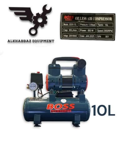 ماطور 10 ليتر كاتم ماركة boss الصناعة الصين