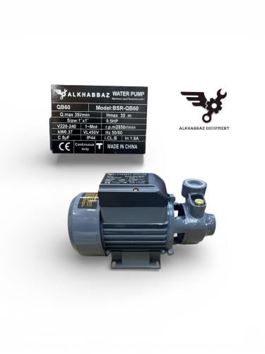 دينمو 1/2 حصان ماركة ALKHABBAZ الصناعة الصين