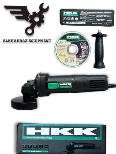 قراندر او صاروخ 800 واط ماركة HKK انش 4.5 الصناعة...
