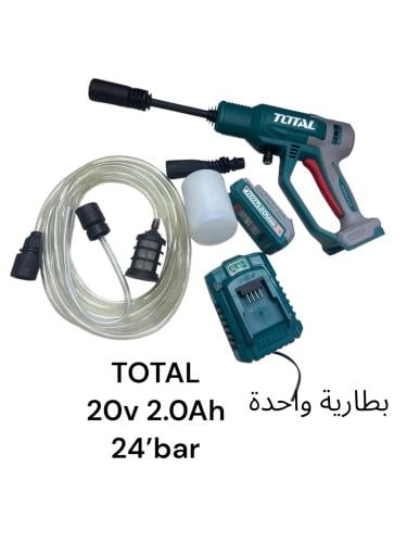 مضخة غسيل بطارية – TOTAL 24.8 بار (بطارية واحدة)