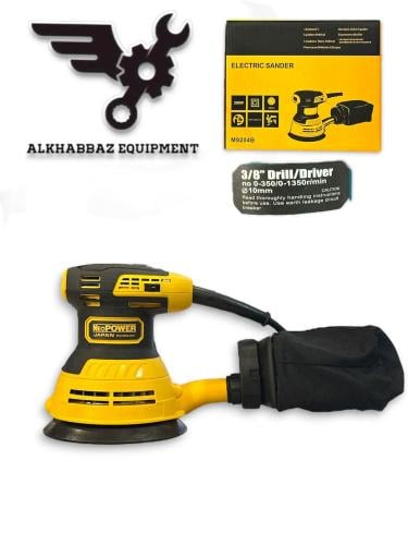 مكينة صنفرة كهربائية 220 NEWPOWER 125 MM الصناعة ا...