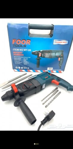 دريل هيلتي دقاق 800 واط الصناعة الصين