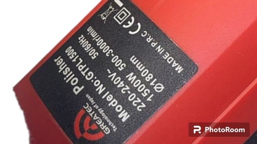 قراندر صاروخ تلميع سرعات 7 انش كهرباء 220 ماركةgre...