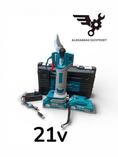 مقص اغصان يطاريتين 21v ماركة INTIPLUS الصناعة الصي...