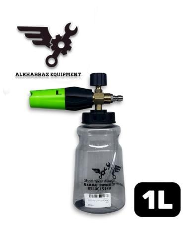 علبة فوم صابون 1000مل لمضخات الغسيل