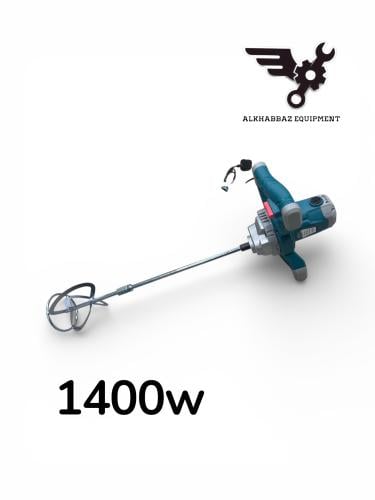 خلاط بوية او معجون1400 w كهرباء 220 v الصناعة الصي...