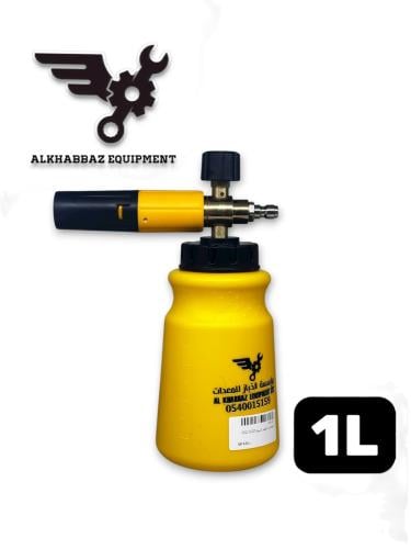 علبة فوم صابون 1000مل لمضخات الغسيل