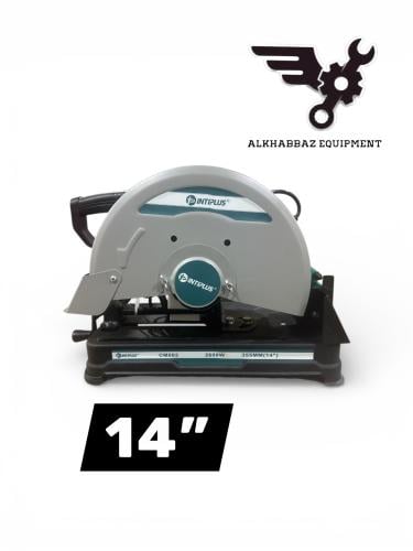 مكينة قص الحديد 2600 واط 3800r/min ماركة INTIPLUS...