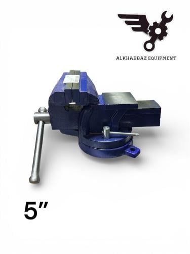 ملزمة 125 مل 5 انش الصناعة الصين