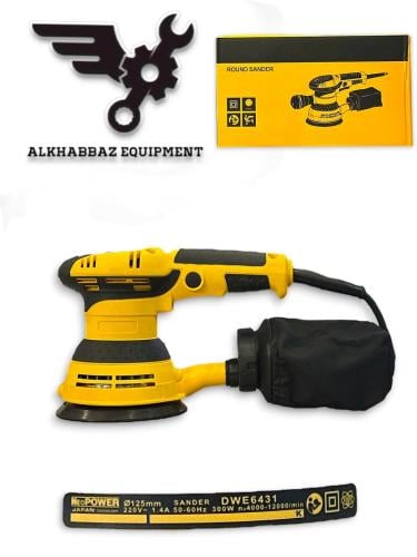 مكينة صنفرة كهربائية 220 NEWPOWER 125 MM الصناعة ا...