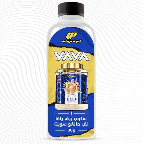 1 سكوب بيف بروتين يافا لابس مانجو