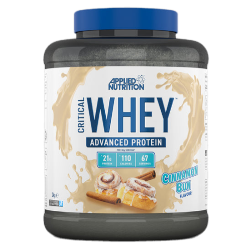 واي ابلايد نيوترشن سينبون 2 كيلو