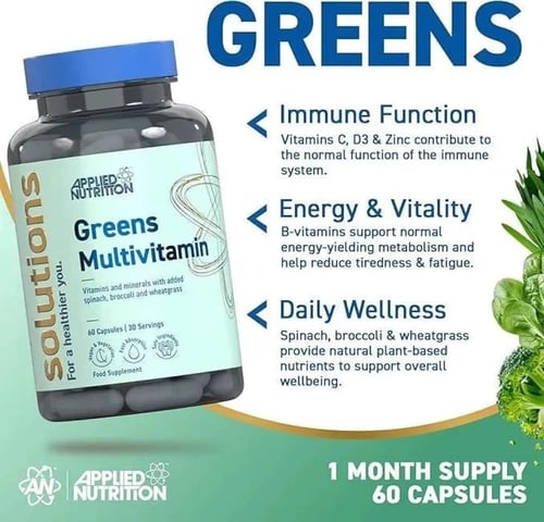 جرين ملتي فيتامين - Greens Multivitamin