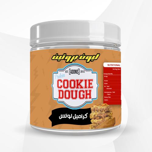 1 سكوب بروتين كوكي دو ادونيس كراميل لوتس