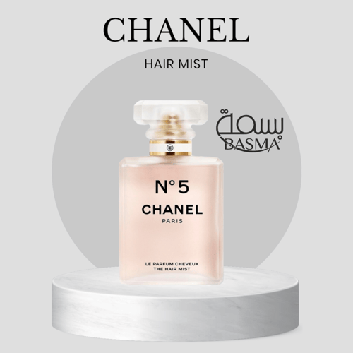 عطر شانيل نمبر - 5 عطر للشعر 35 - مل