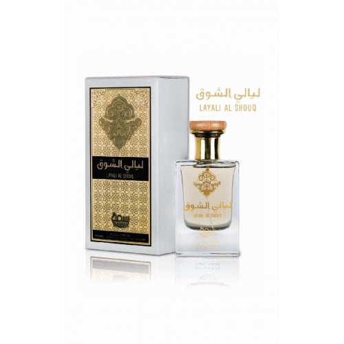 عطر بسمة ليالي الشوق او دى بارفيوم - 50 مل