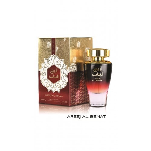 عطر اريج البنات بسمة او دي بارفيوم 100مل