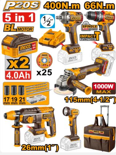 بكج دريل لاسلكي فك وربط مع مثقاب كهربائي ومفك كهرب...