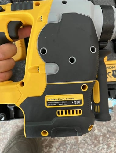 مثقاب لاسلكي 24 فولت