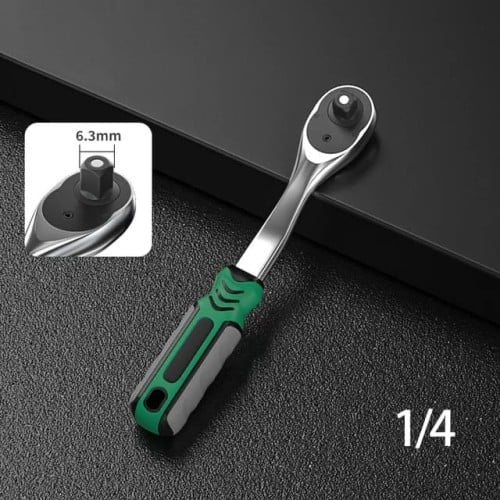 مقبض سقاطة مقاس 1/4"