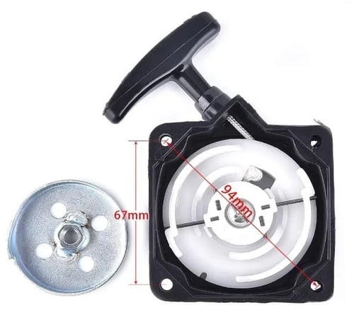 هندر منشار عشب