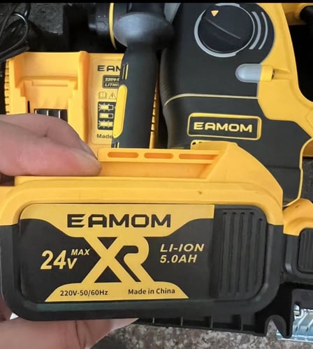 مثقاب لاسلكي 24 فولت