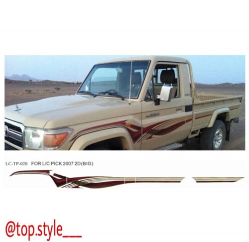 خط شاص 2007-2008-2009