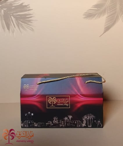 علبه هدايا تحتوي 6 منتجات 1-علبة سكري 200جم 2-علبة...