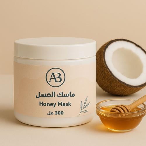 ماسك العسل