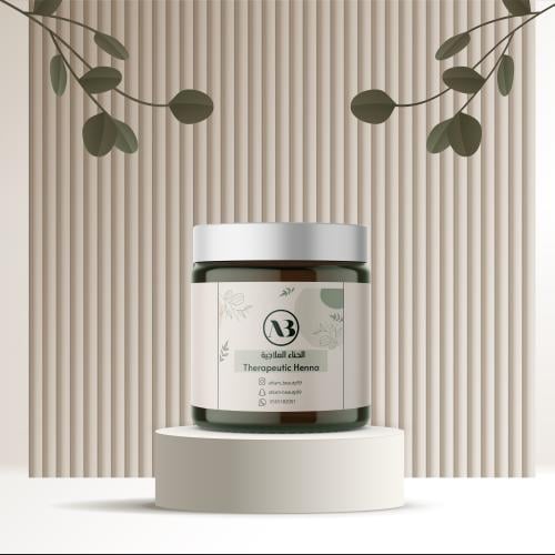 الحنا العلاجية