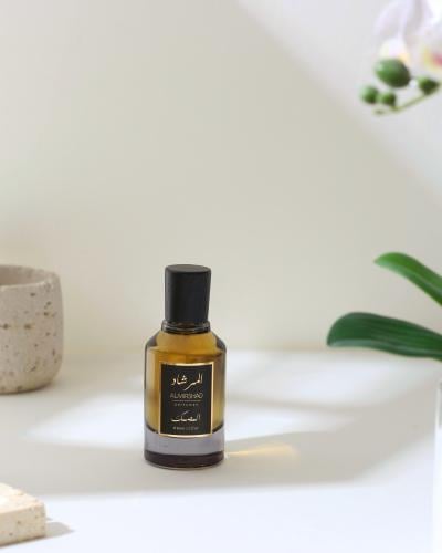The perfume of Al-Masmak