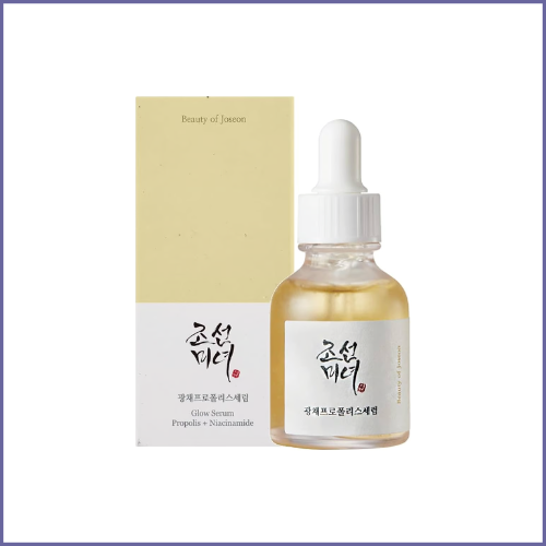 بيوتي اوف جوسون سيروم النضارة بخلاصة العسل والنياس...