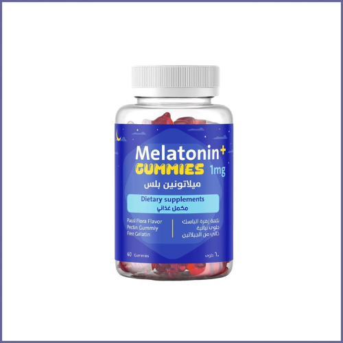 نيوترفي ميلاتونين ١ جم نكهة زهرة الباسك - 60 حبة ح...