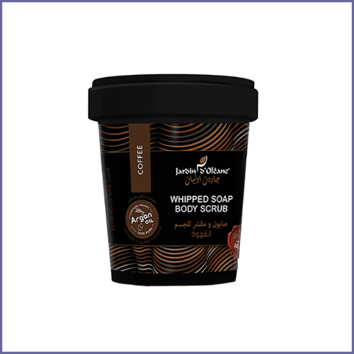 جاردن اوليان صابون و مقشر للجسم بالقهوة - 500 جم