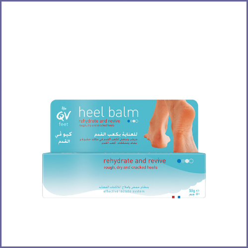 كيوفي للعناية بكعب القدم - 50 جم