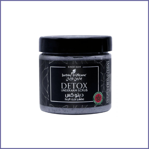 جاردن اوليان ديتوكس مقشر تحت الابط - 250 جم