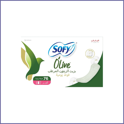سوفي أوليف فوط يومية بزيت الزيتون المرطب - كبير -...