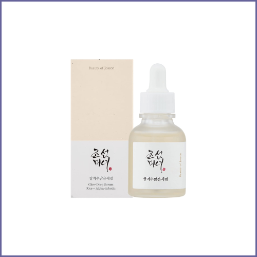 بيوتي اوف جوسون سيروم جلو بخلاصة الأرز والأربوتين...