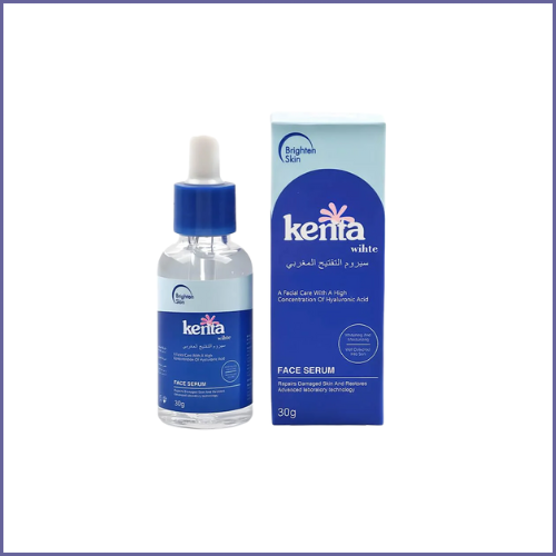 كنتا سيروم التفتيح المغربي - 30 جم