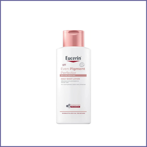 يوسرين لوشن تفتيج الجسم - 250 مل